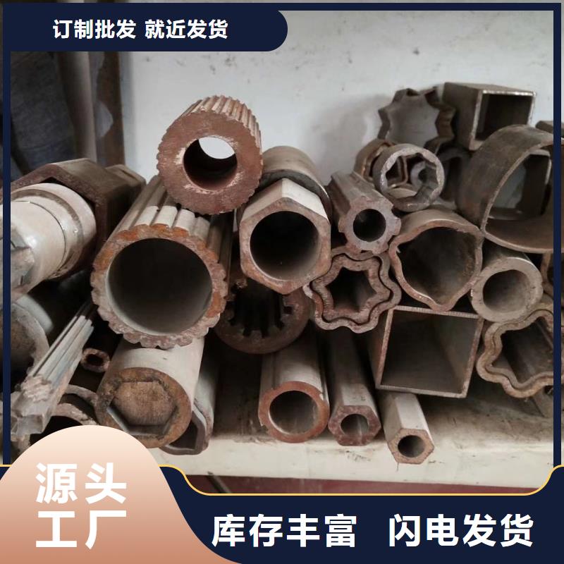 异型钢管价格样品邮寄