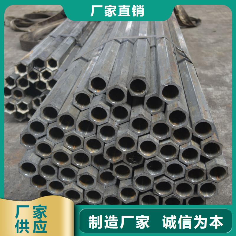 P形管厂家切割订单