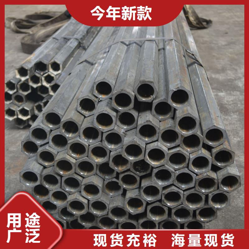 锥型管一米起订