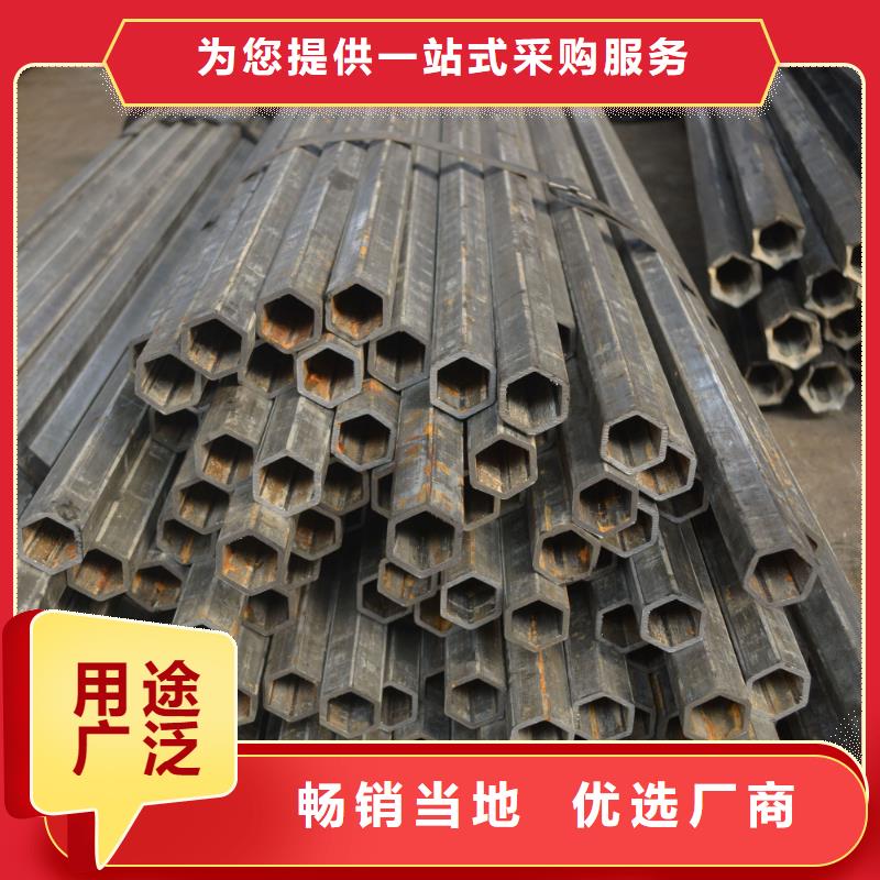 精密异型管生产厂家一米起订