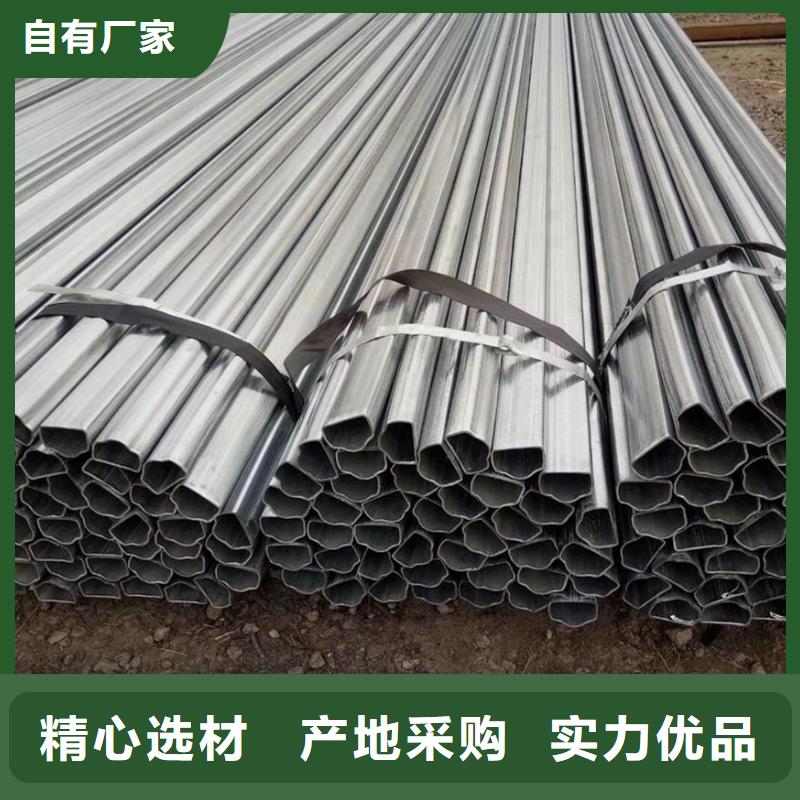 P形管定尺定做电力工程项目