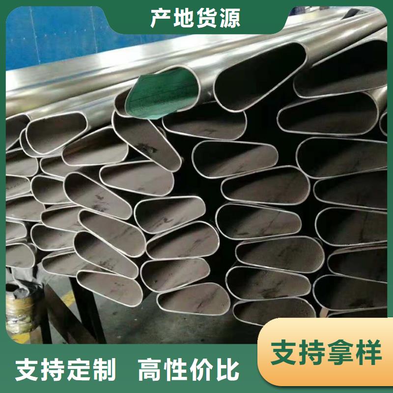 十二角管厂家工地送货