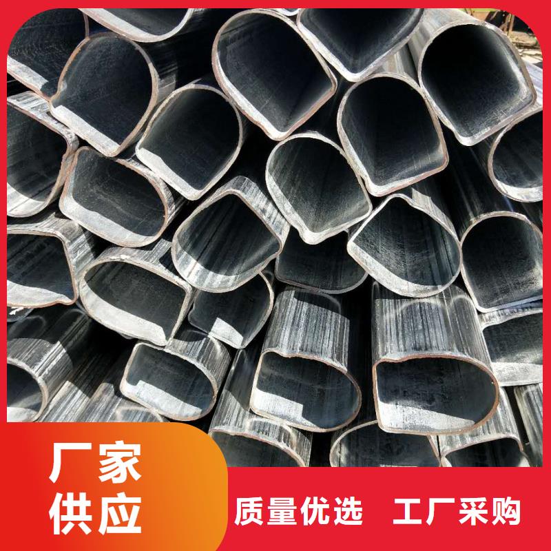 精密异型钢管规格表含税价格