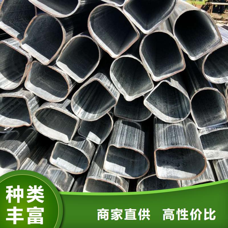 异型管马蹄管好货有保障