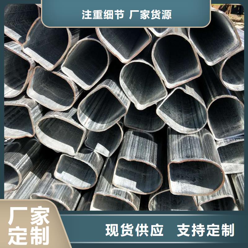 家具钢管订单切割