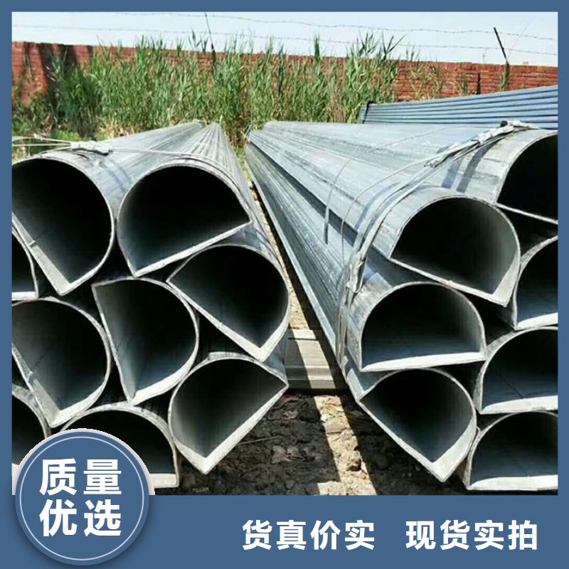 精密异形钢管规格表一米起订