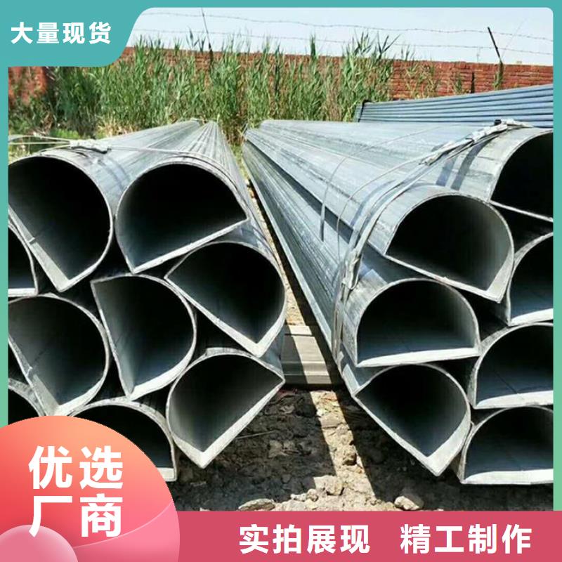 异型管_【精密异型管】好品质用的放心