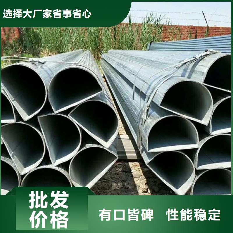 十二角管今日价格厂家报价