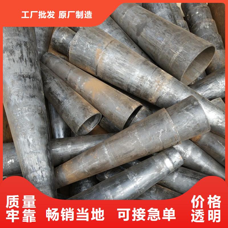 20#精密异形管生产厂家钢结构工程项目