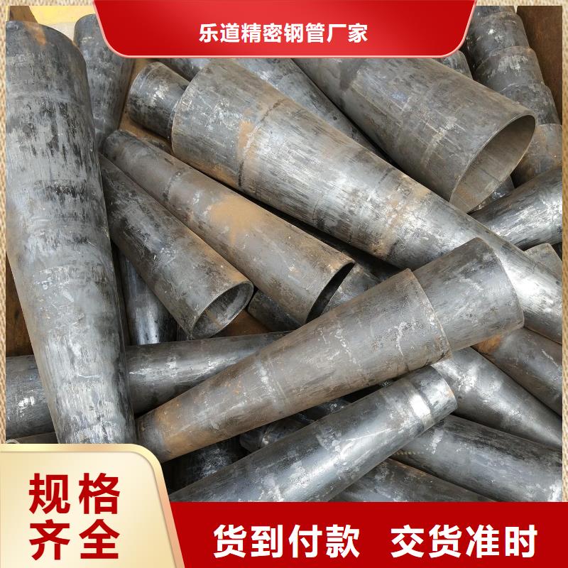 D形管定尺定做厂家批发