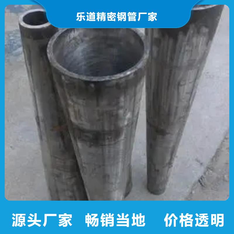 异型管【凸形管】规格齐全