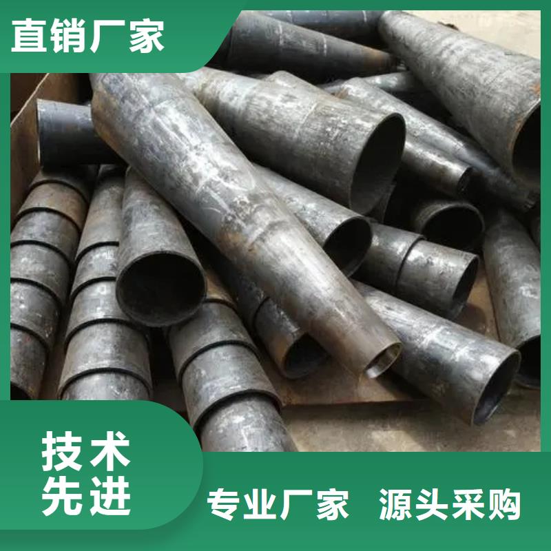 异型梅花钢管使用说明