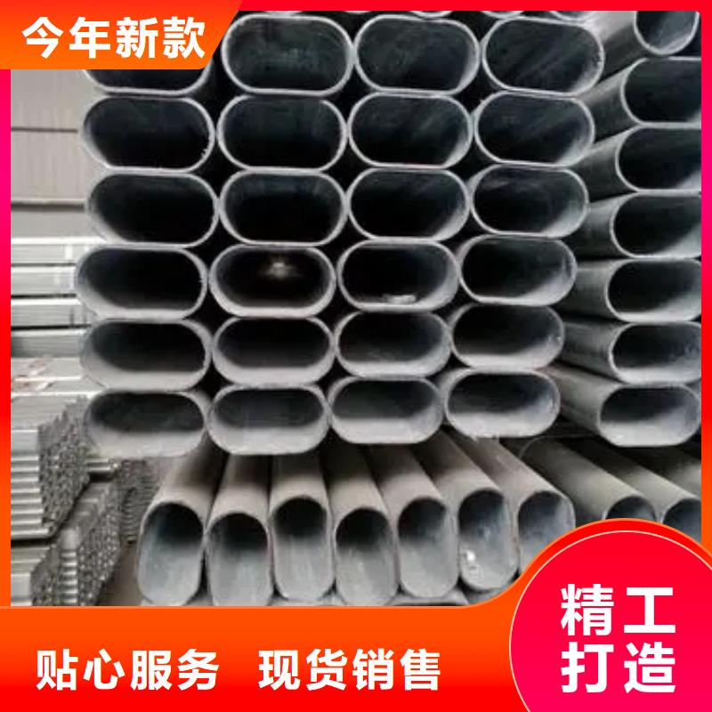45#八角钢管生产厂家优良供应商