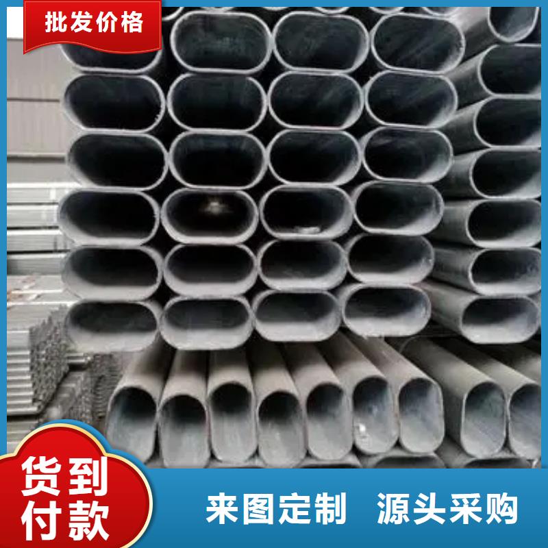 P形管定尺定做电力工程项目