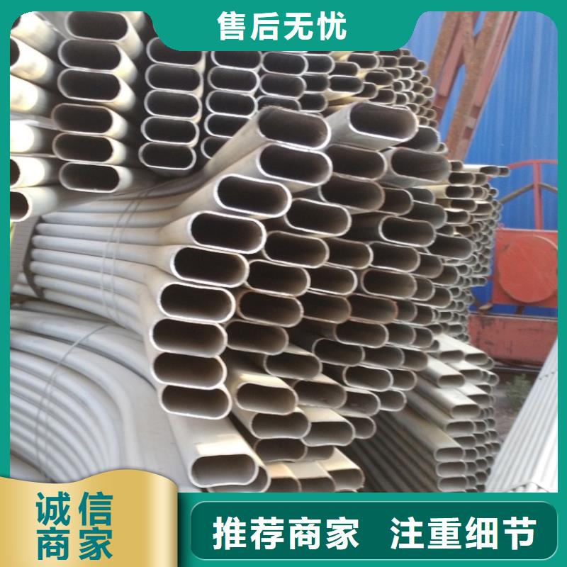 精密异型管定做6米定尺