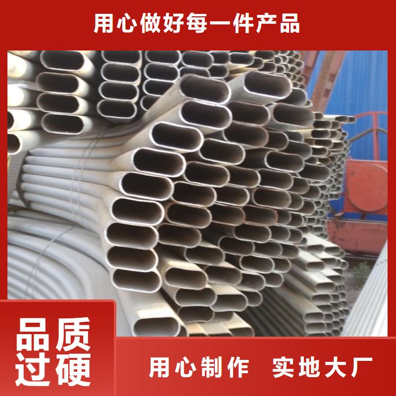 P形钢管加工单位