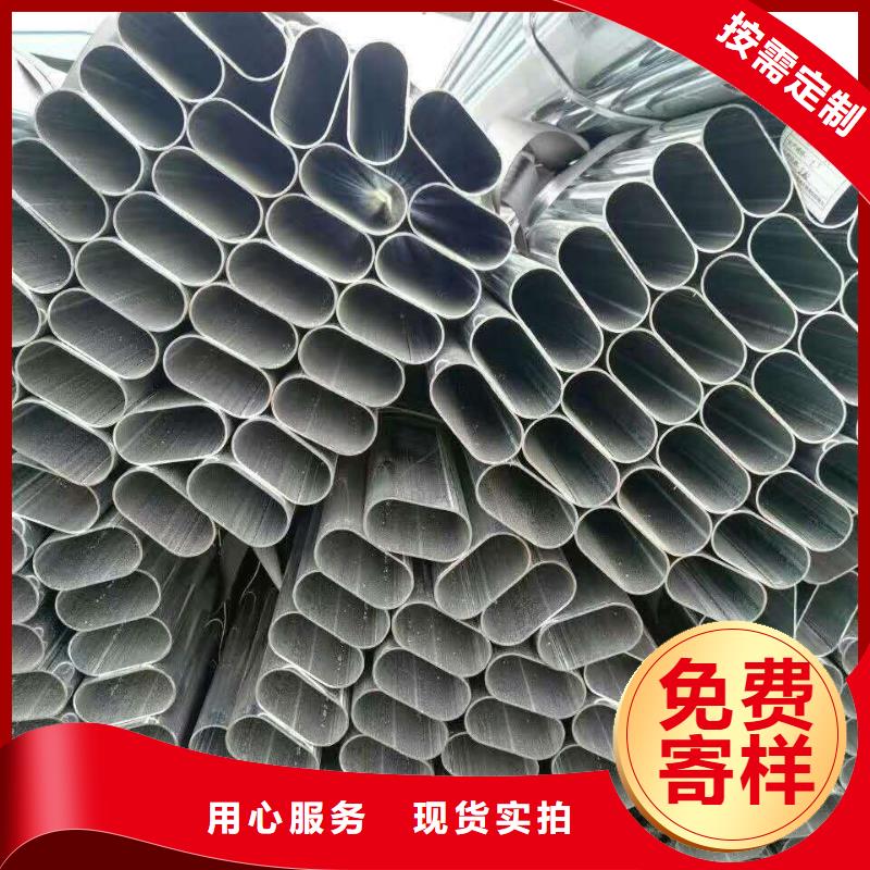 D形管定尺定做厂家批发