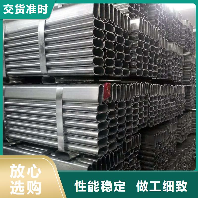 精密六角钢管现货表工程承包