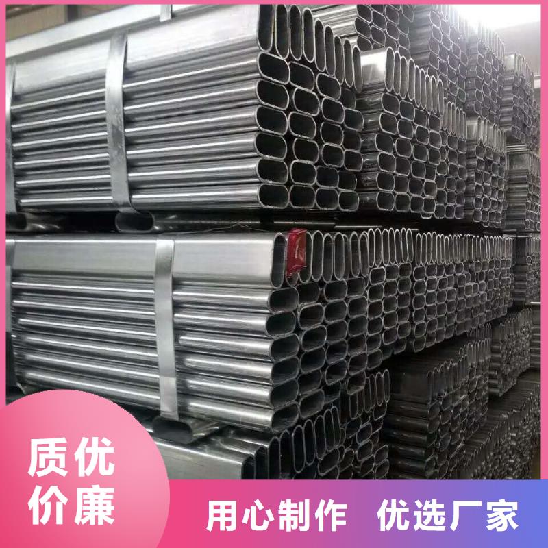 拱形管厂家工地送货