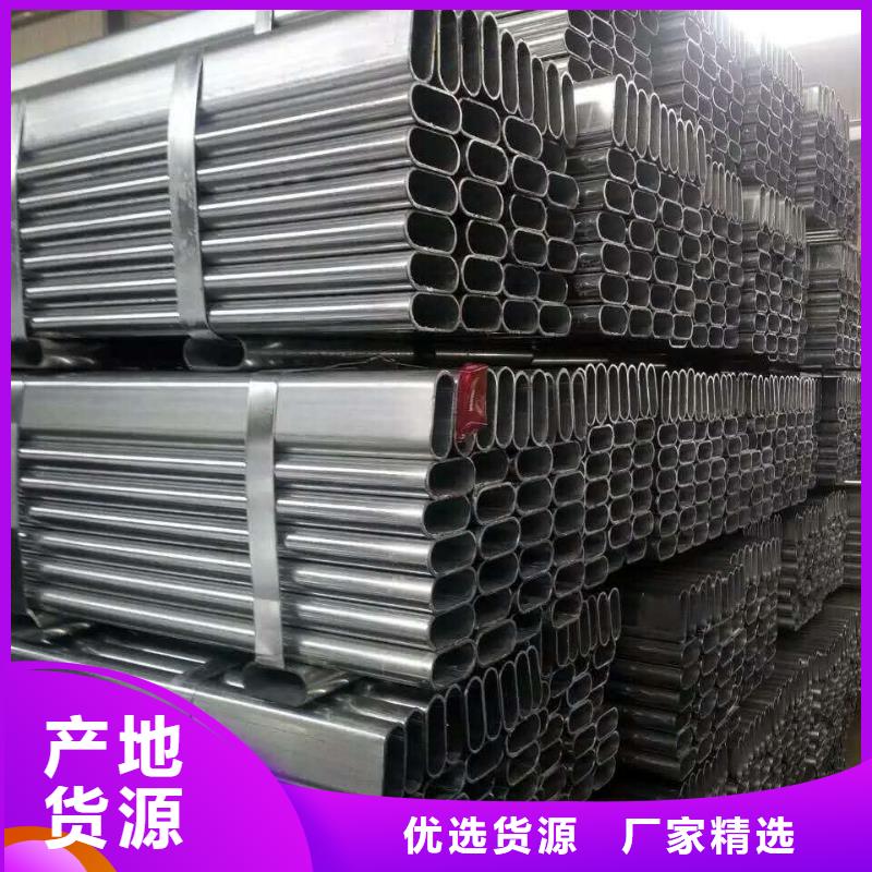 精密八角钢管规格表定尺交货