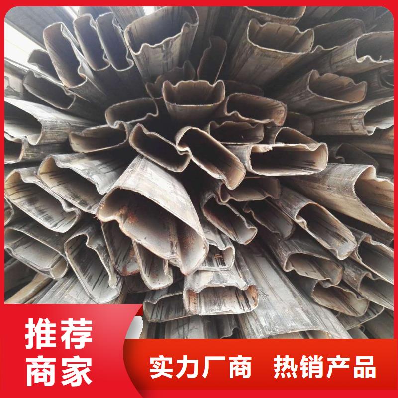 精密异形钢管厂家8米定尺