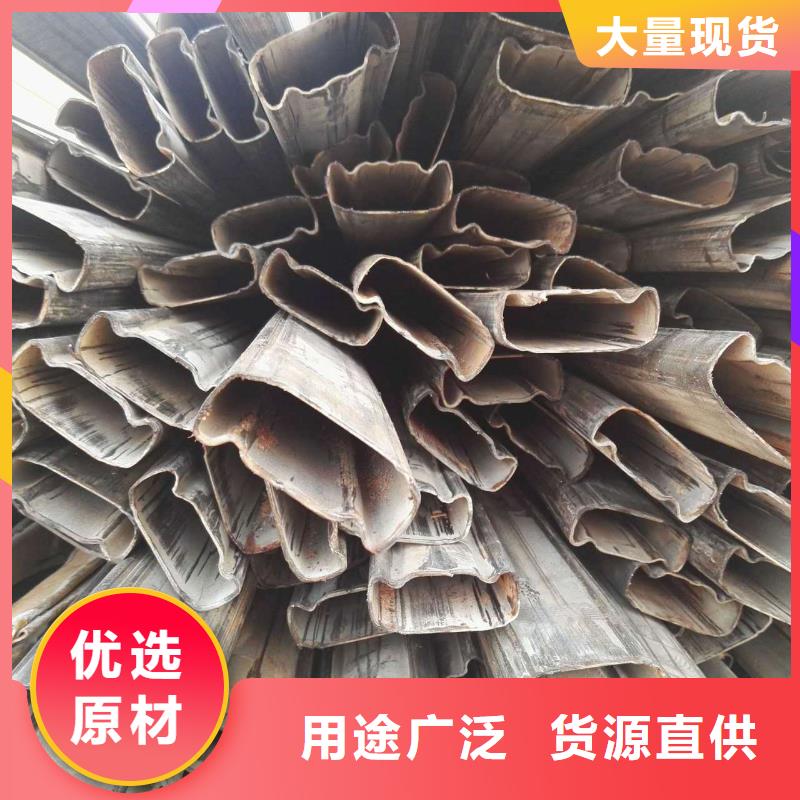 异型梅花钢管使用说明