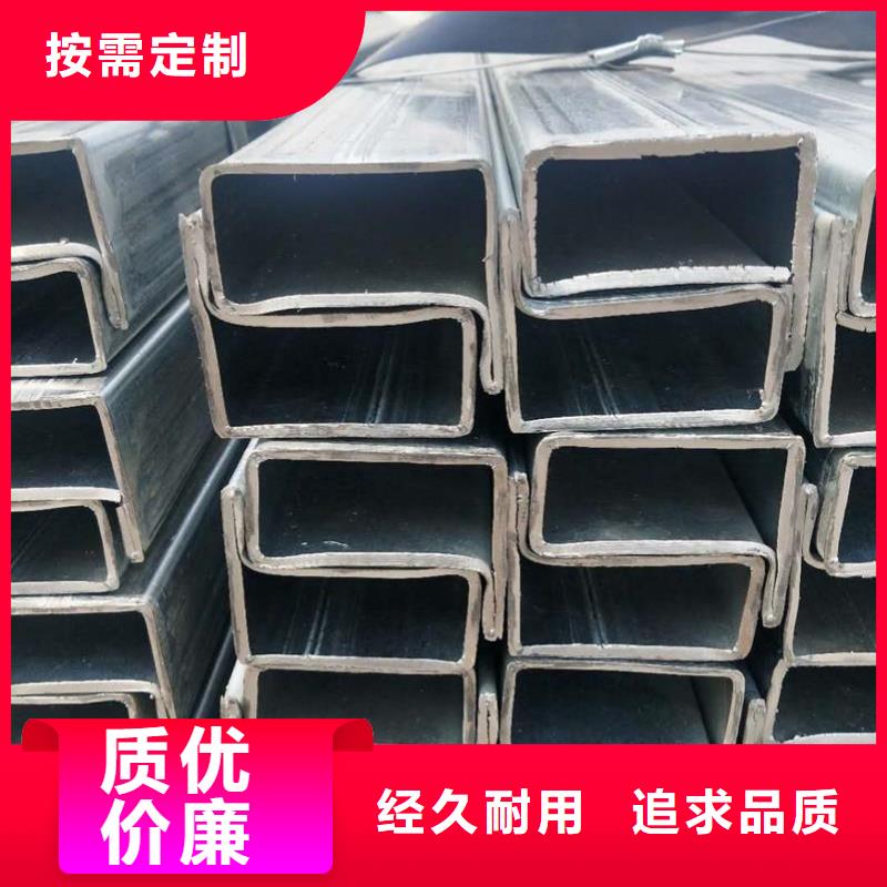 家具管生产厂家一米起订