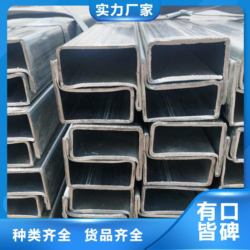 异形钢管现货表材质报告