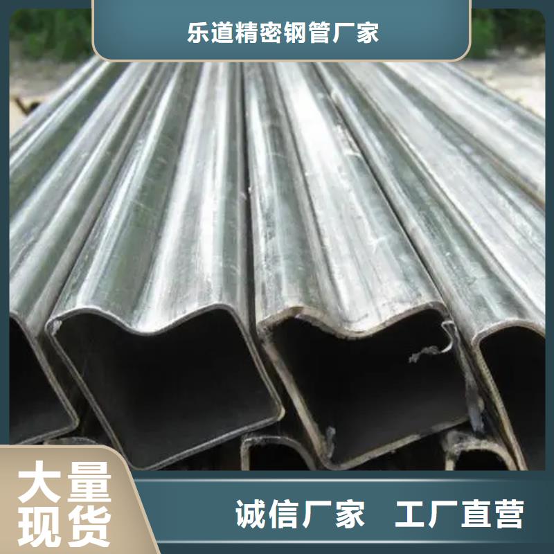  异型管品质保障售后无忧
