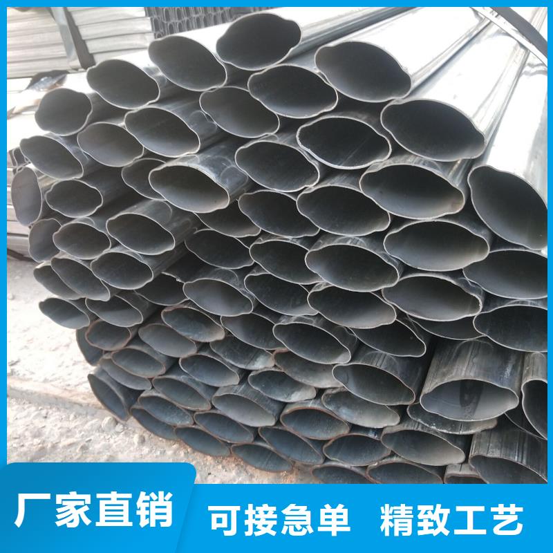 六角管生产厂家加工单位