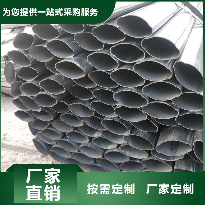 精密异形钢管厂家8米定尺