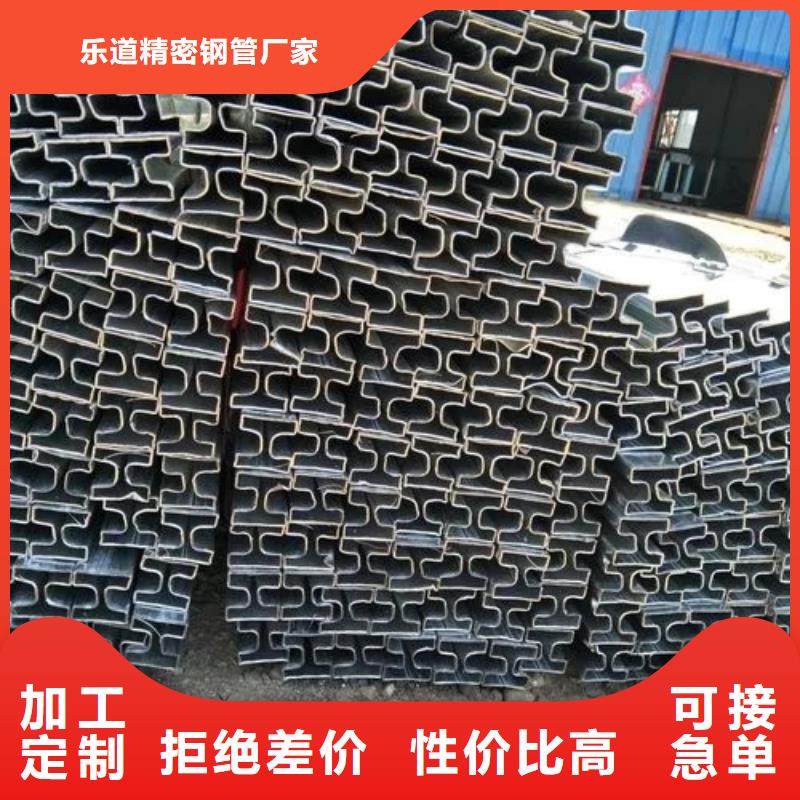 梅花管定尺定做使用说明