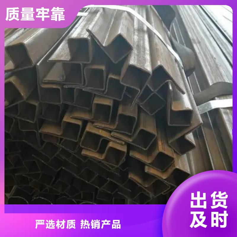 异型钢管价格一米起订
