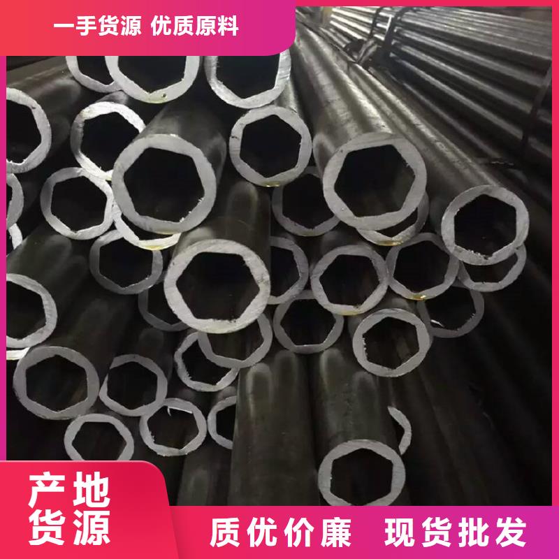 45#异型钢管切割订单