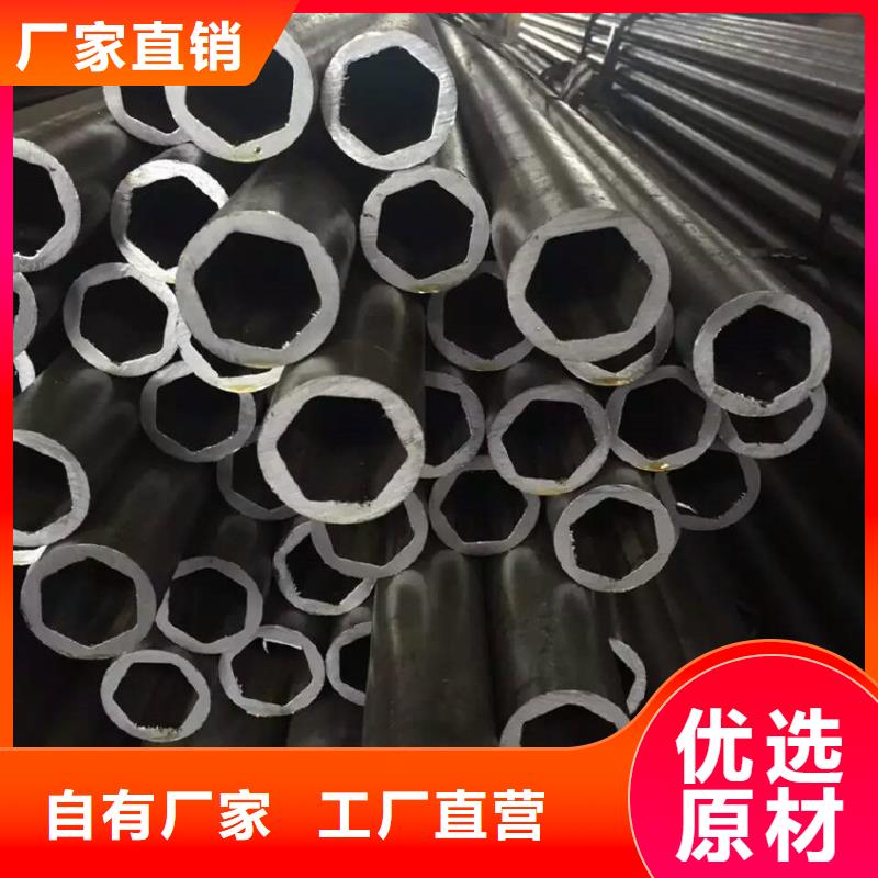异型梅花钢管现场安装