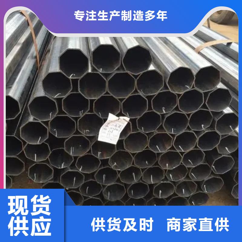 精密六角钢管现货表优先配送