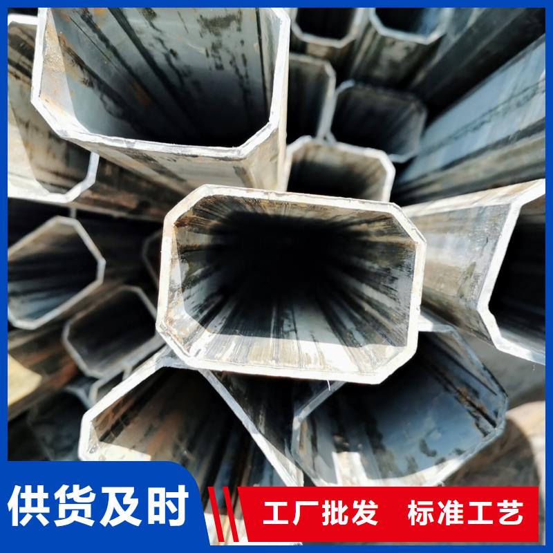八角钢管价格厂家价格