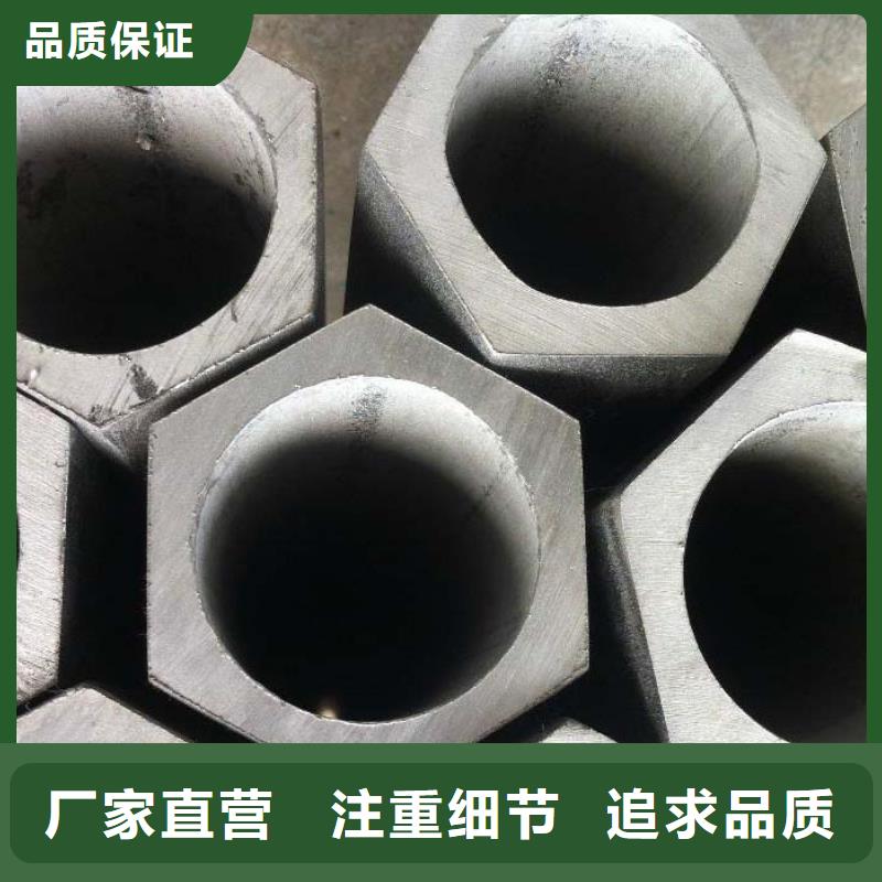 异型管生产厂家材质报告
