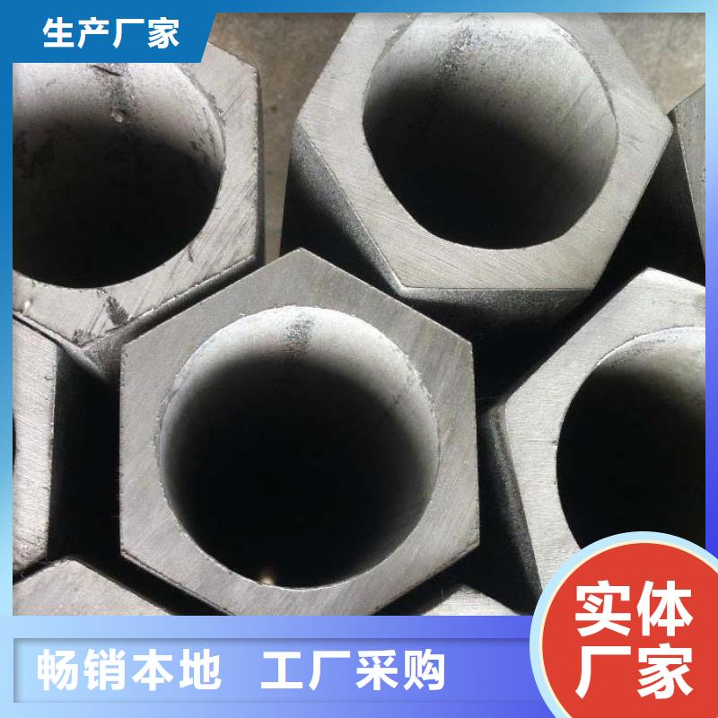 P形管厂家销售价格