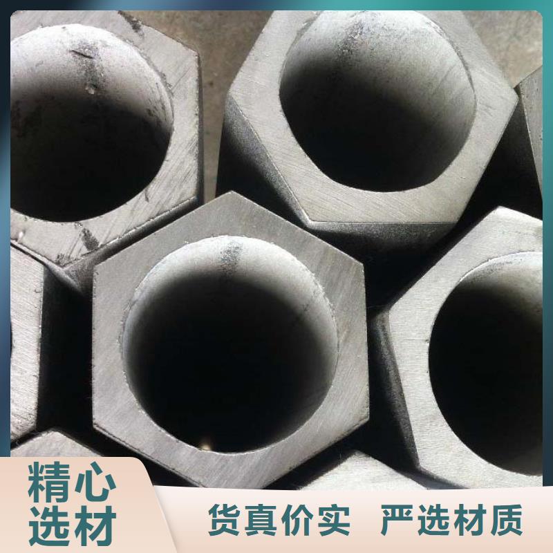 精密八角管现货表现场安装