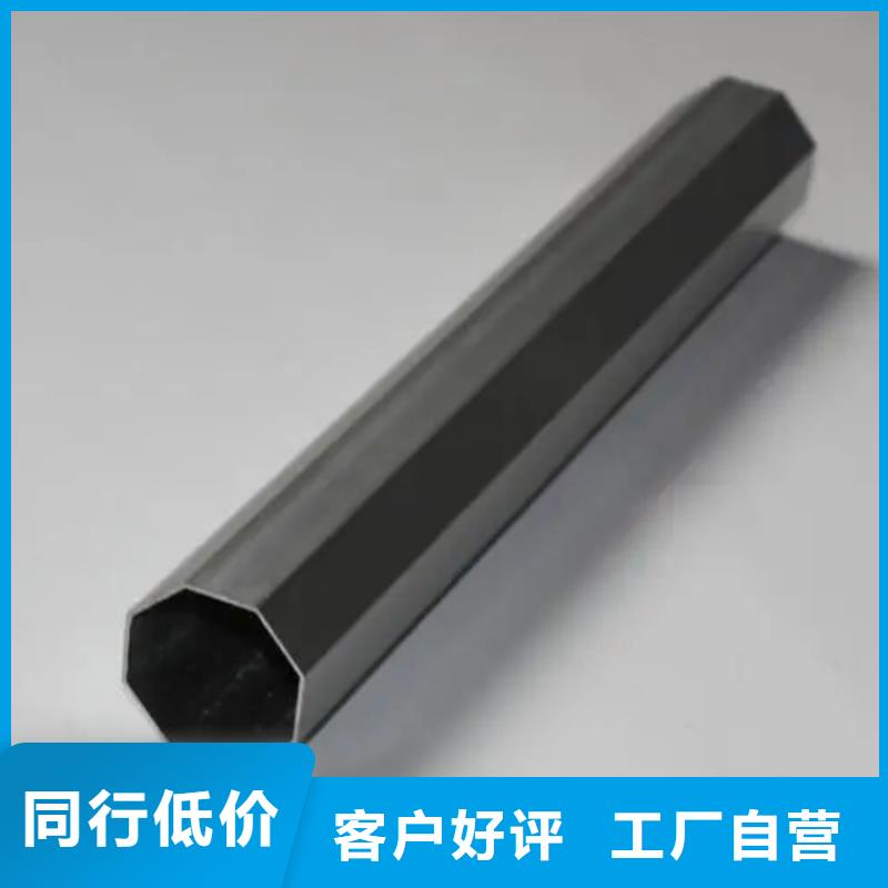 16mn精密异型管厂家定尺交货