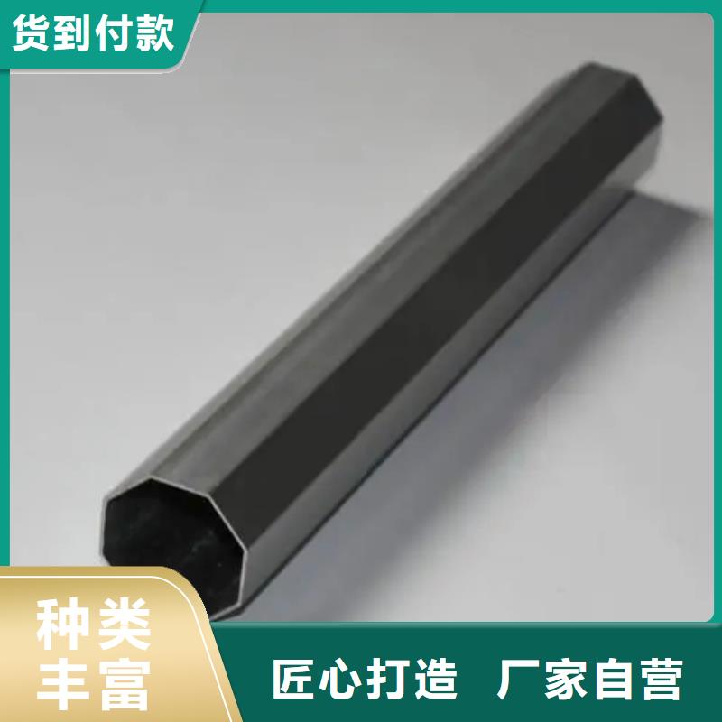 异型管马蹄管好货有保障