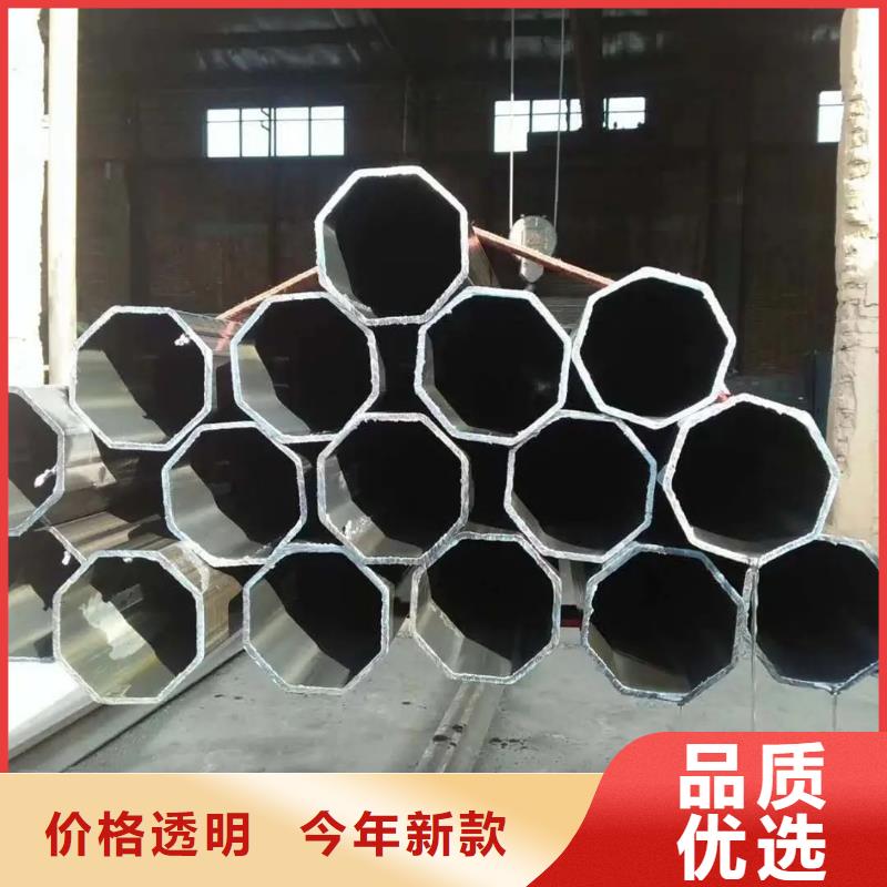 45#精密八角钢管生产厂家现场安装