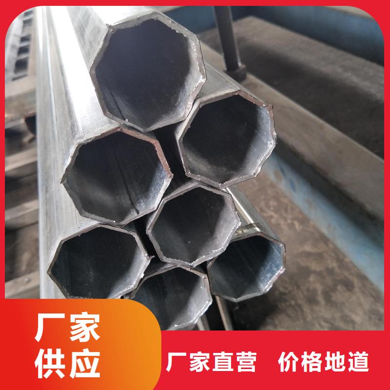 六角管今日价格玻璃幕墙项目