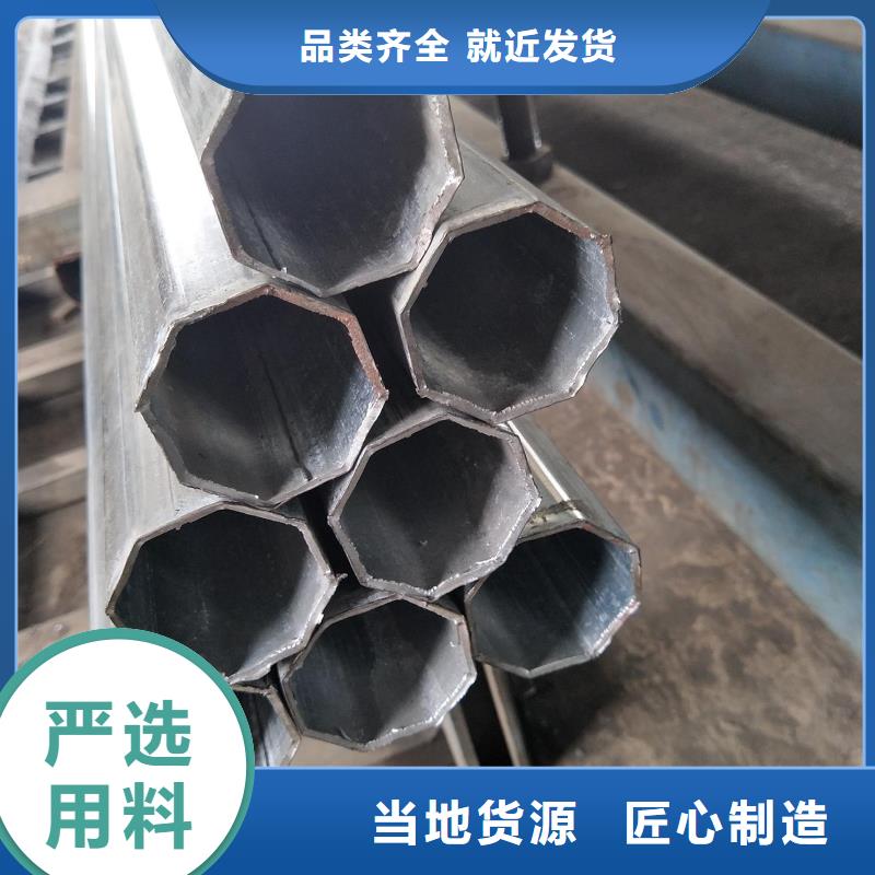 六角管定尺定做电厂项目