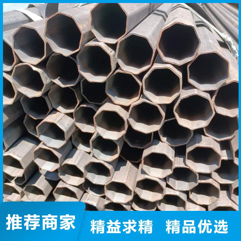 20#精密八角钢管生产厂家