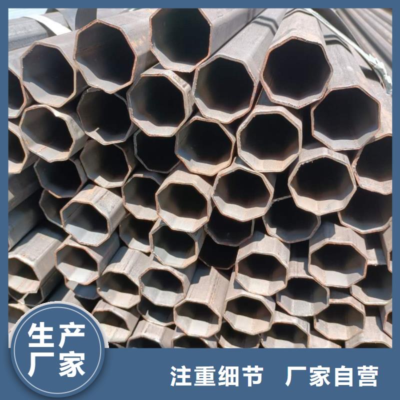 锥形钢管今日价格