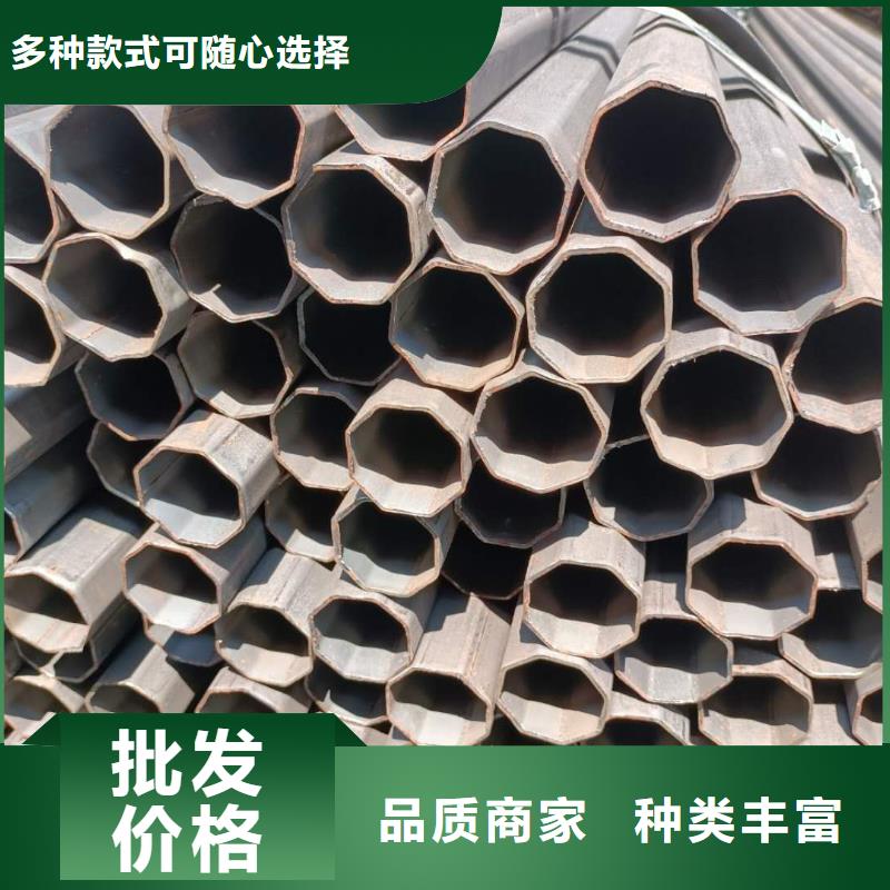 精密八角钢管规格表定尺交货