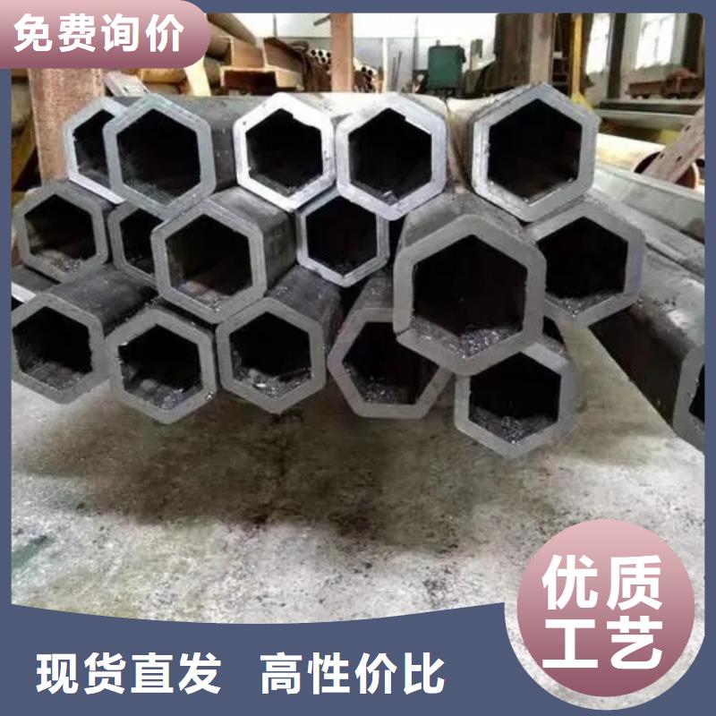 16mn精密异型管厂家定尺交货