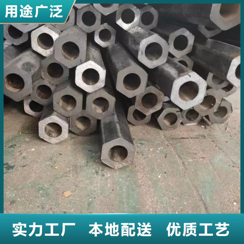 八角钢管现货表现场安装